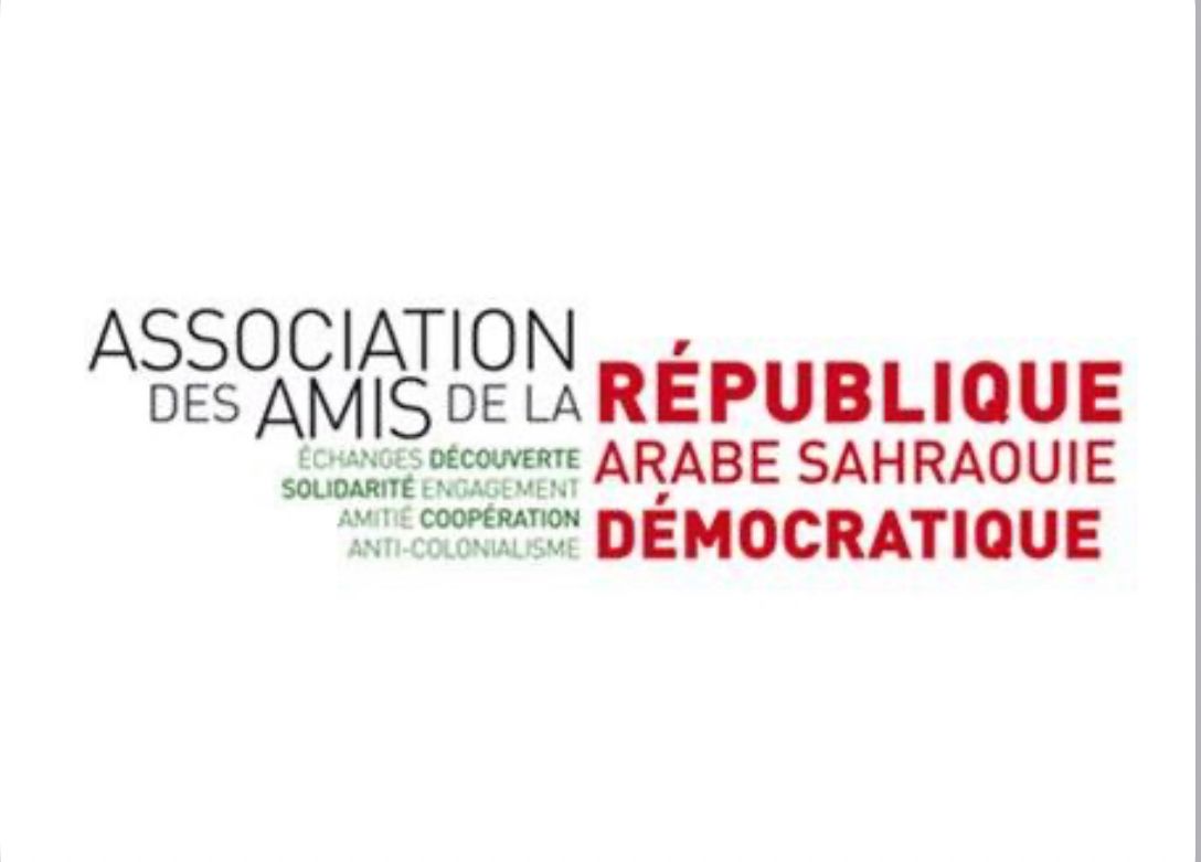 اسبانيا