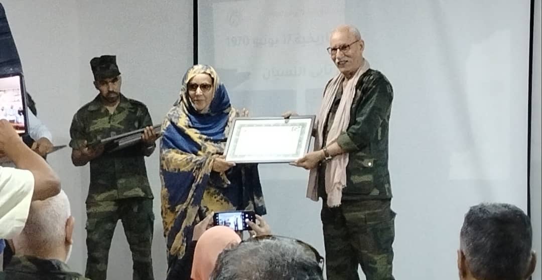 بوجدور بوجدور
