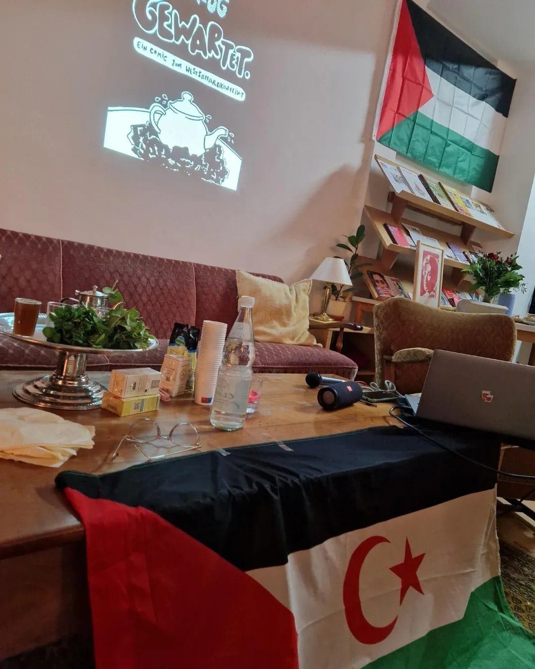 الماني