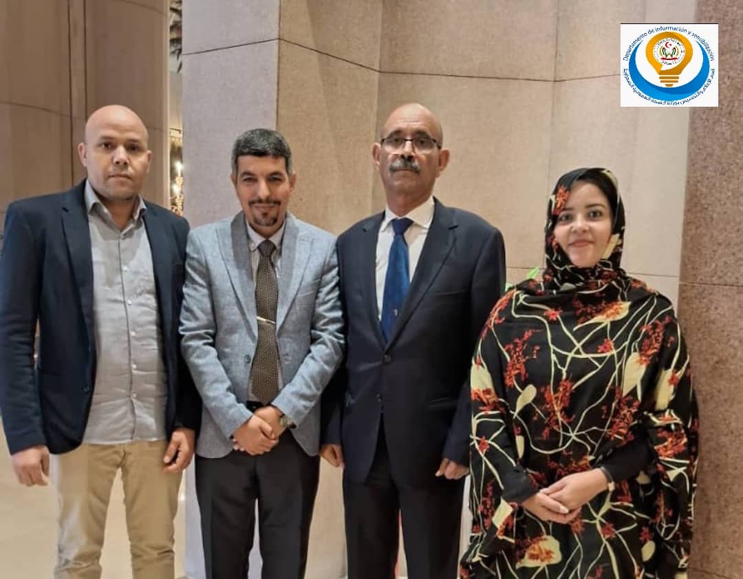 وزارة الصحة العمومية