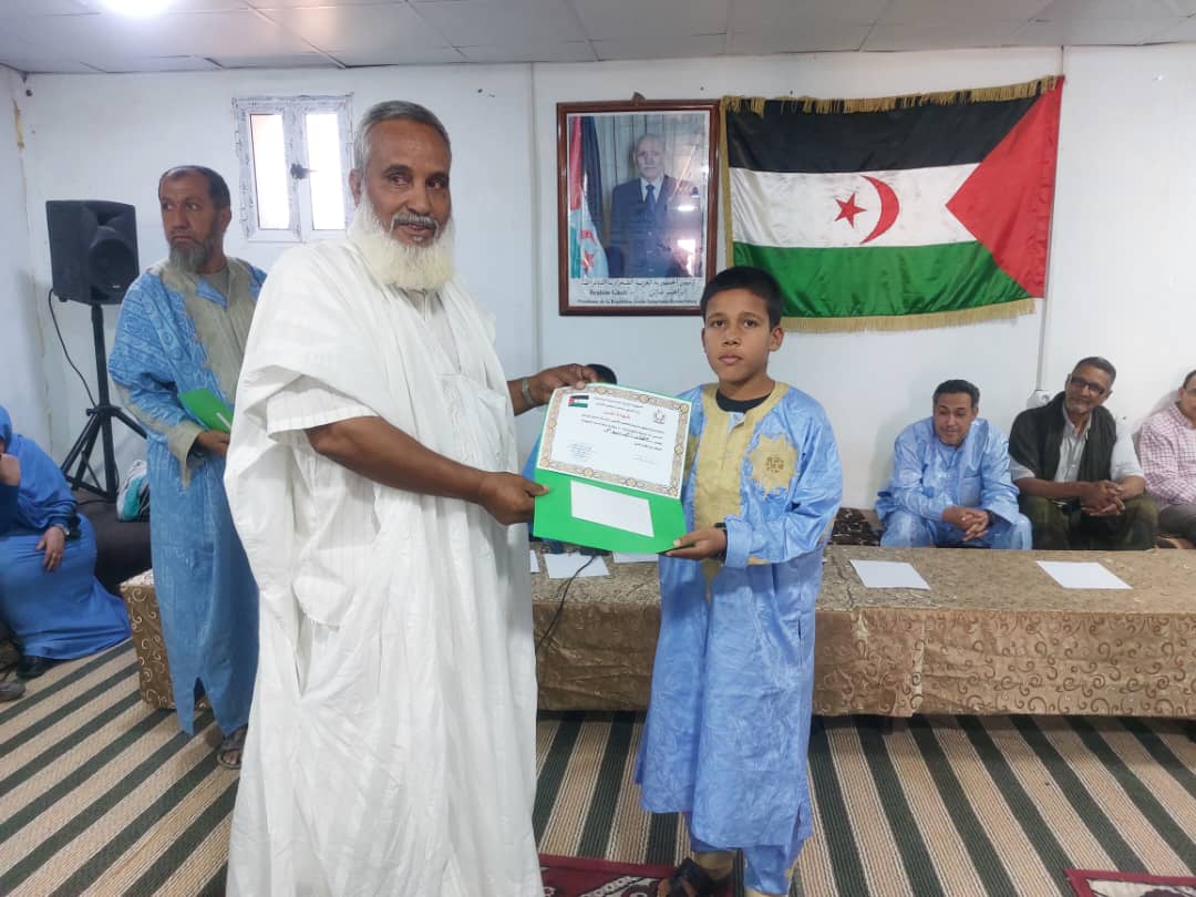 الشؤون الدينية