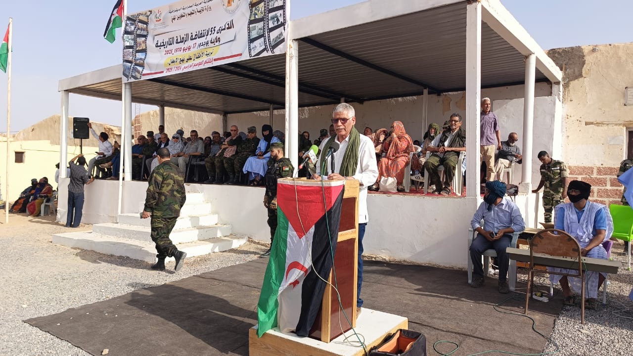 بوجدور