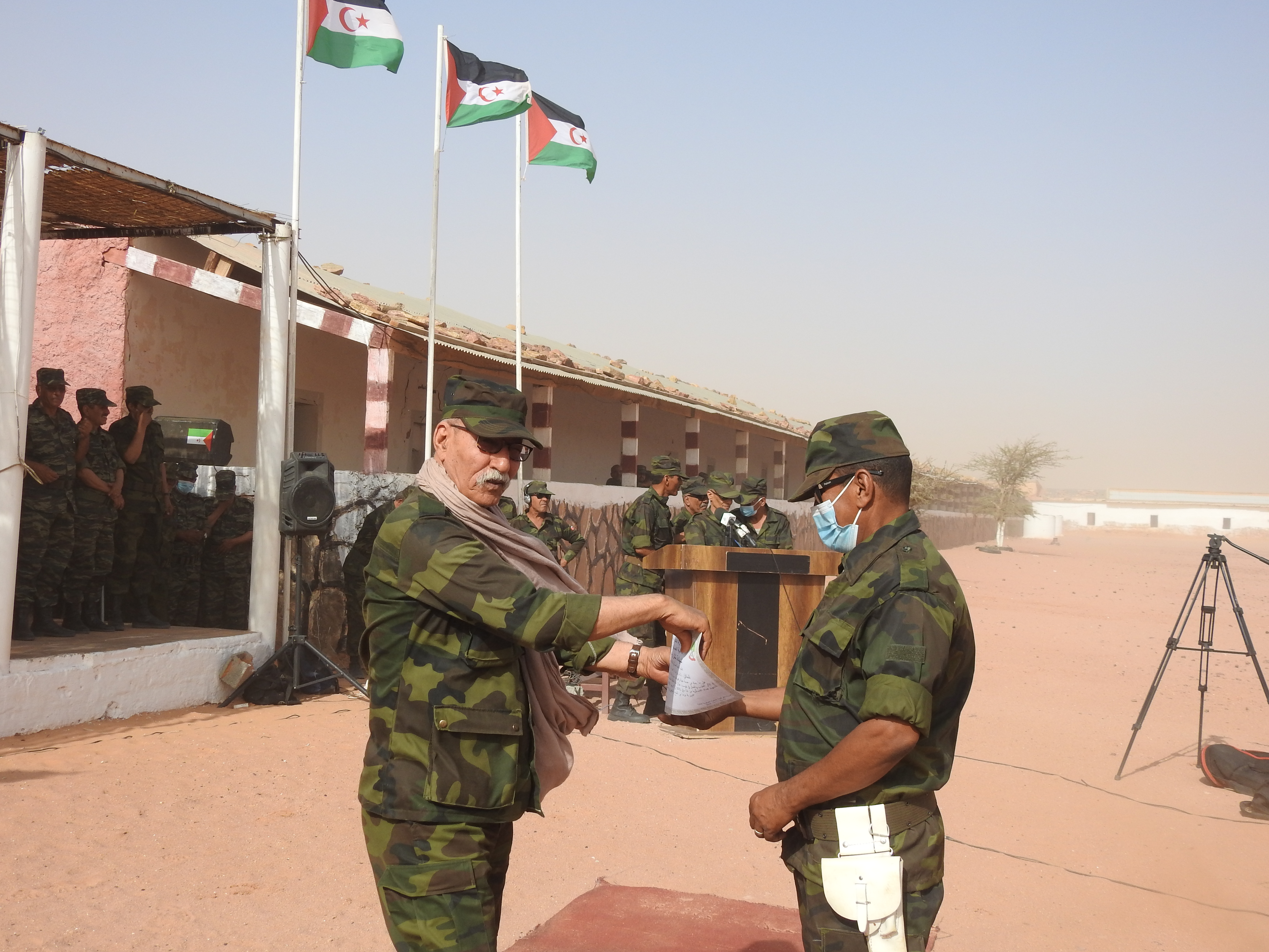 وزارة الدفاع