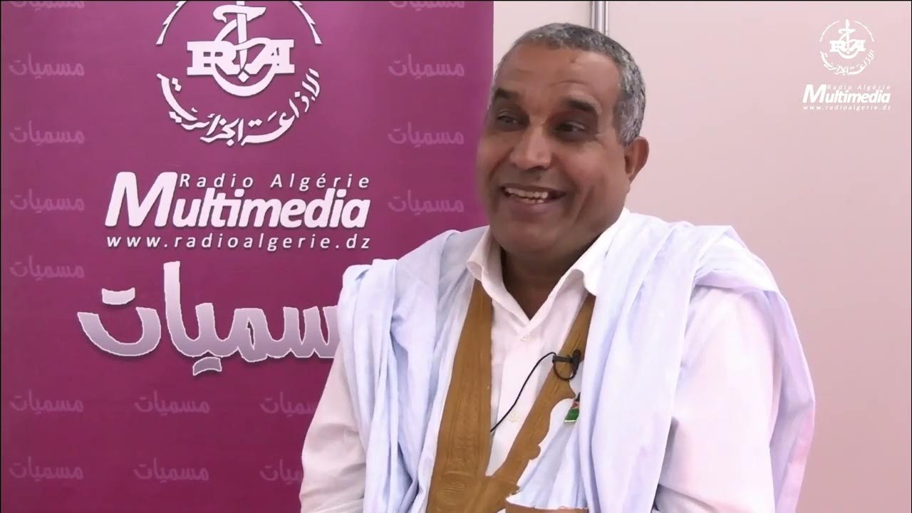 حمدي