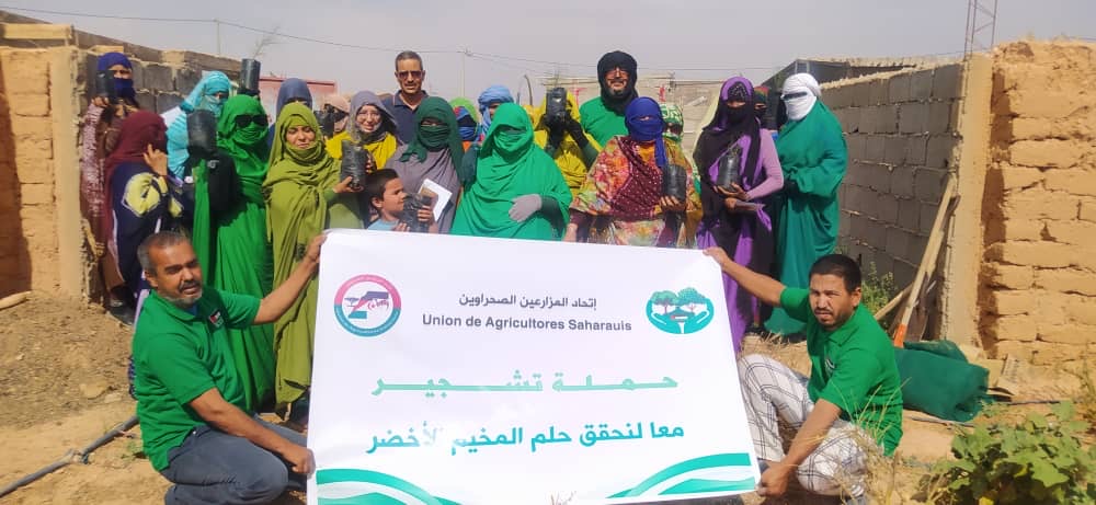 اتحاد العمال