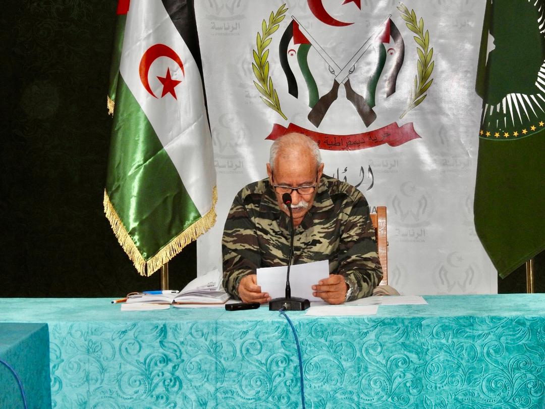 الامانة الوطنية