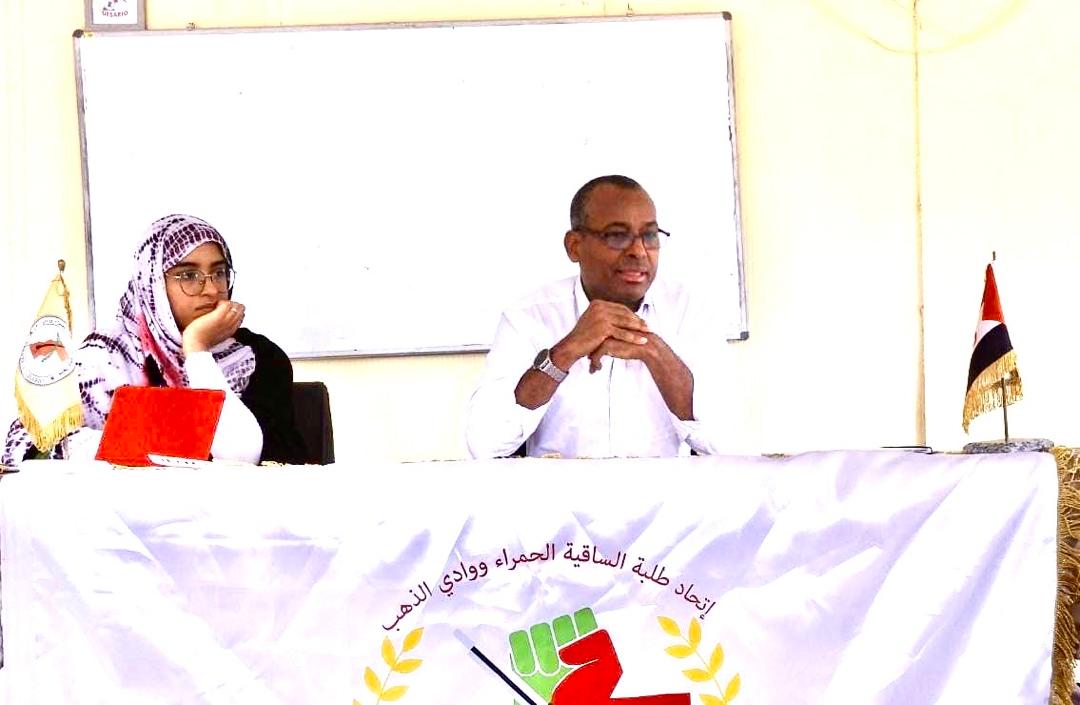 ممثل الجبهة بالأمم المتحدة