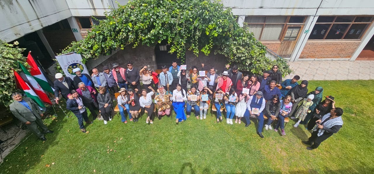 Quito