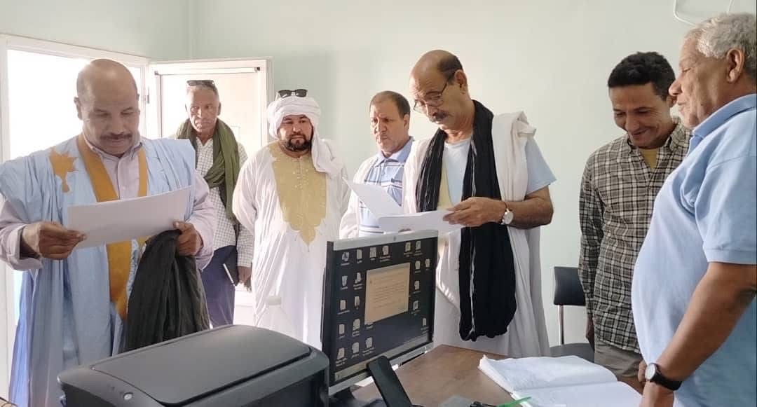وزارة الصحة العمومية