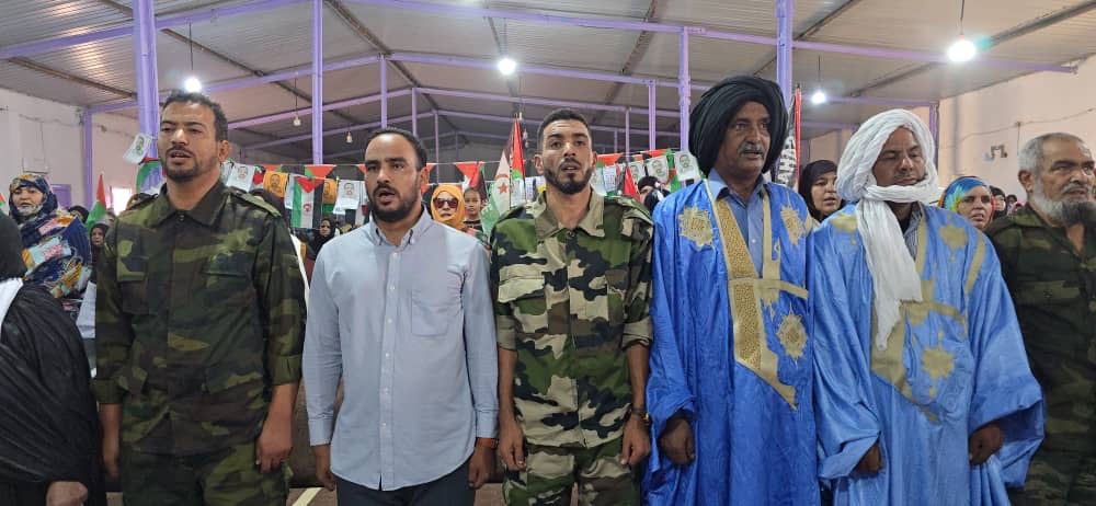 أوسرد