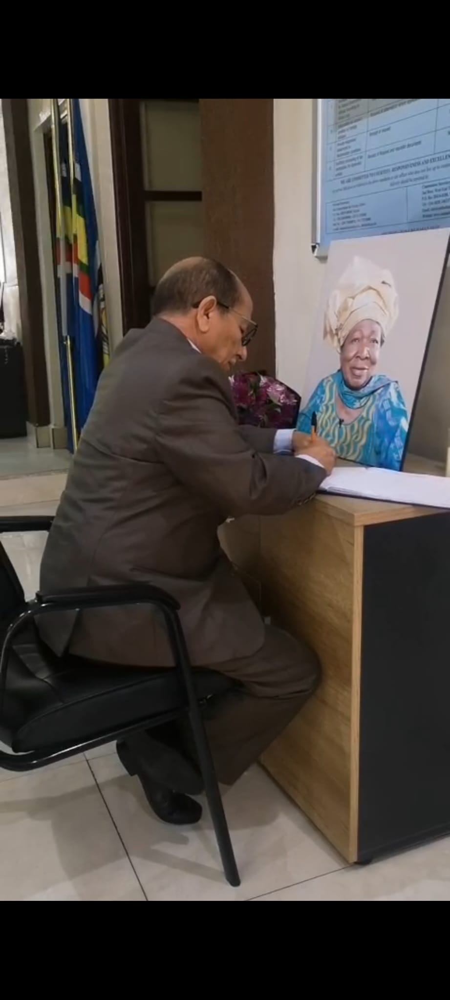 كينيا