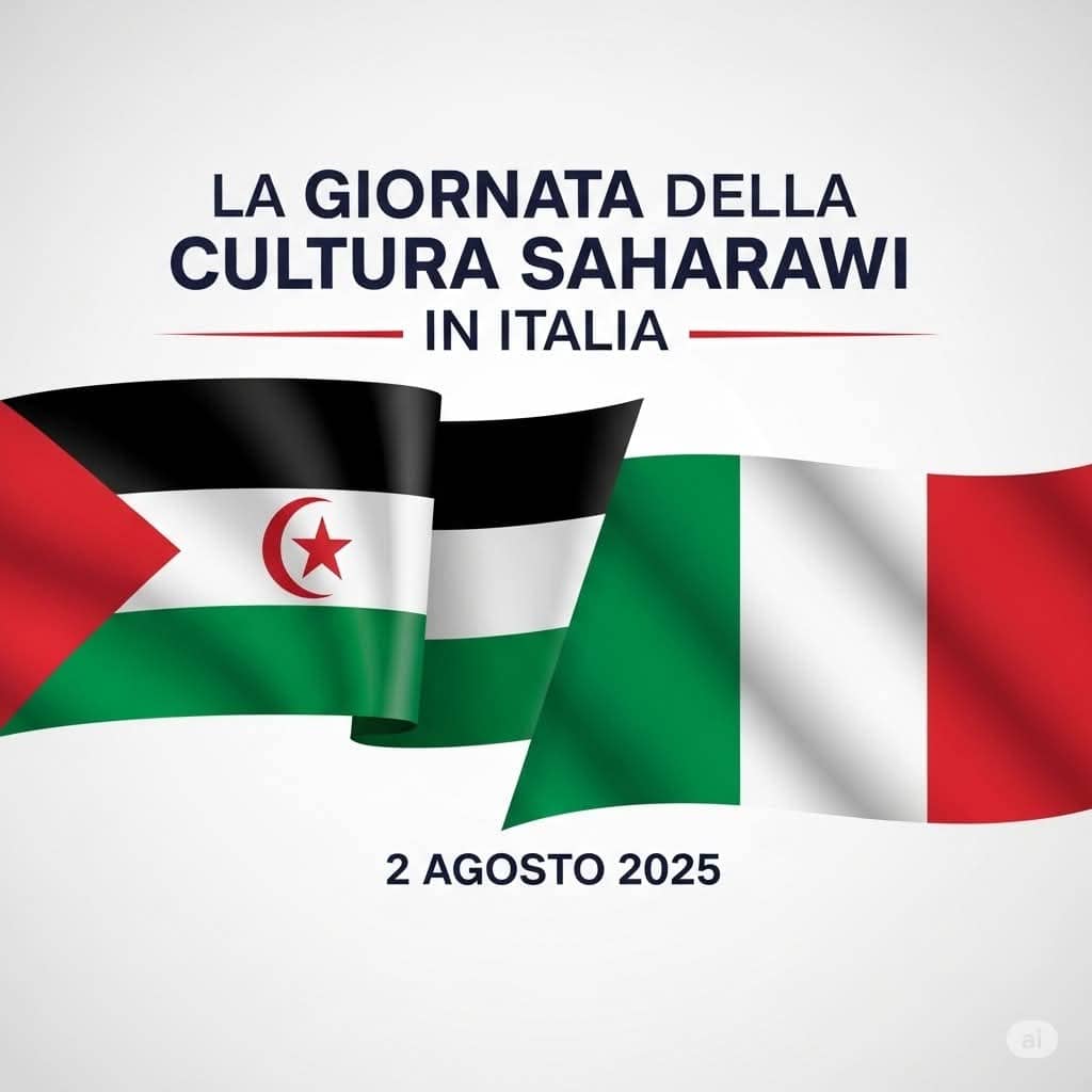 ايطاليا