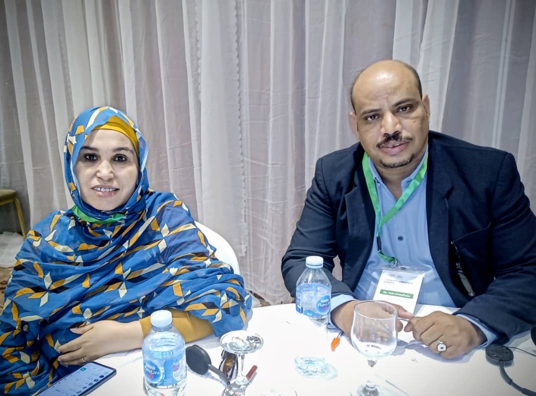 وزارة الصحة العمومية
