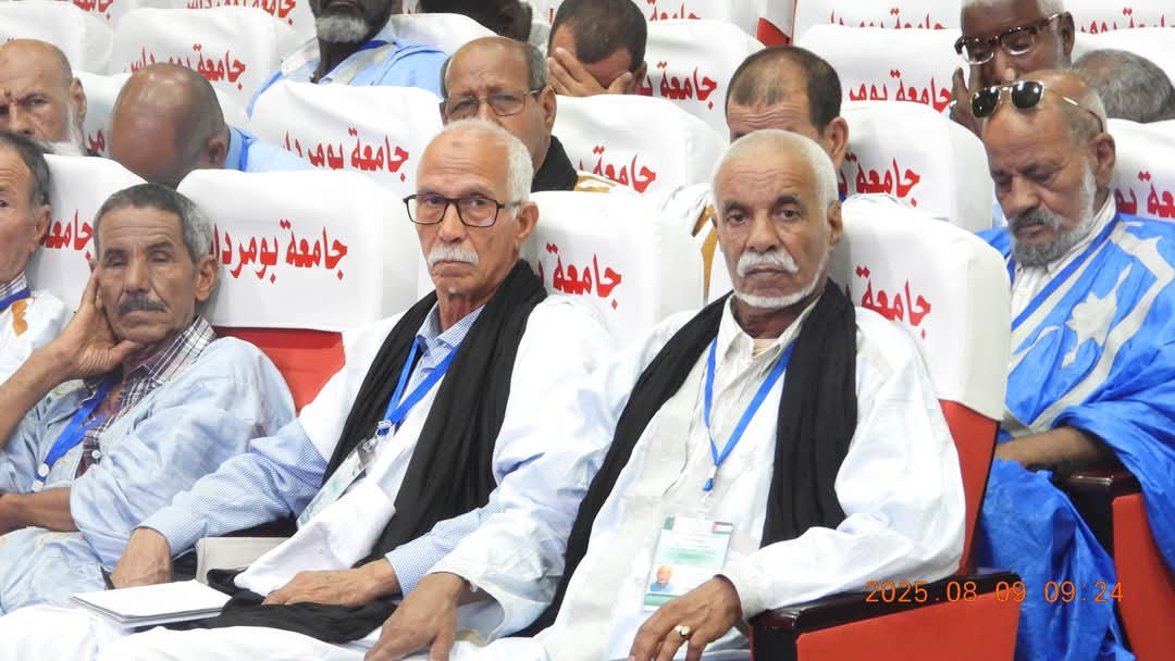 الجزائر