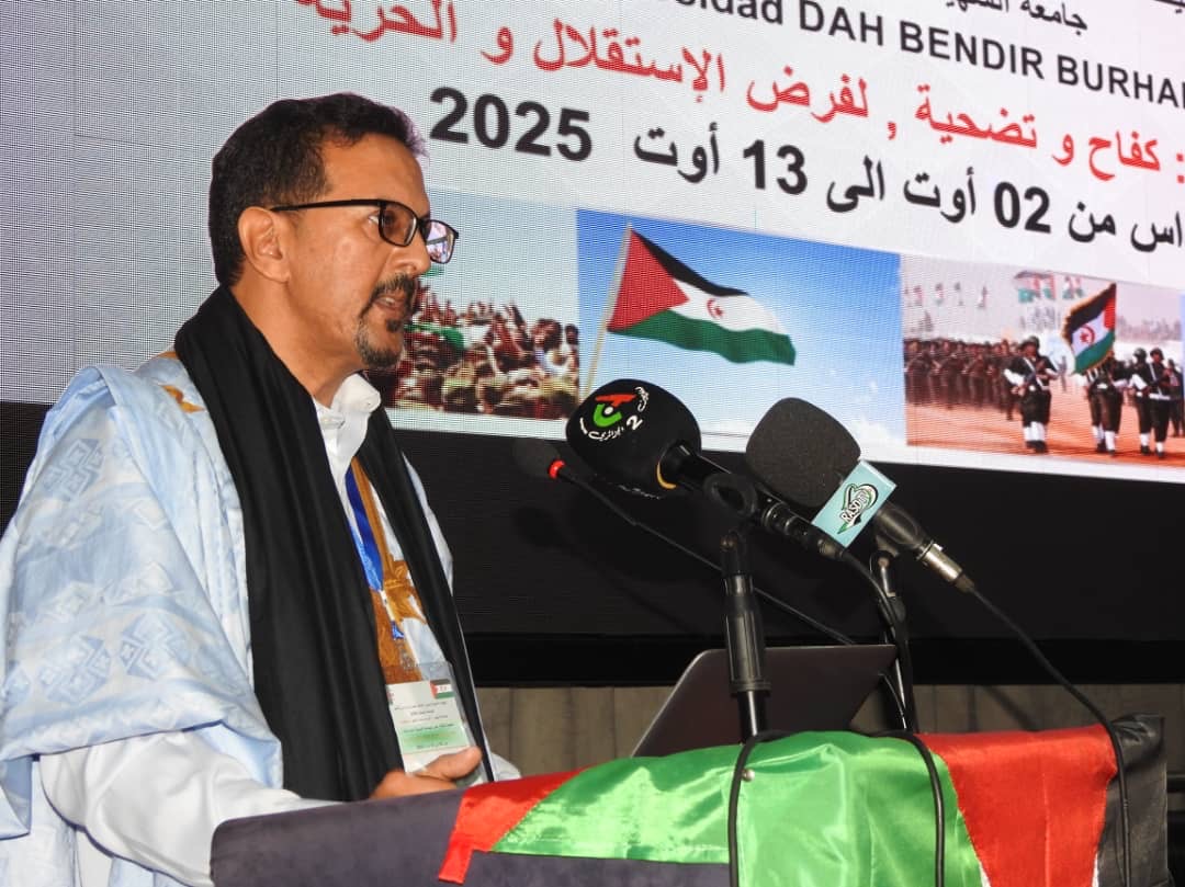 الجزائر