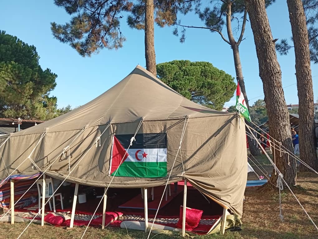 البرتغال