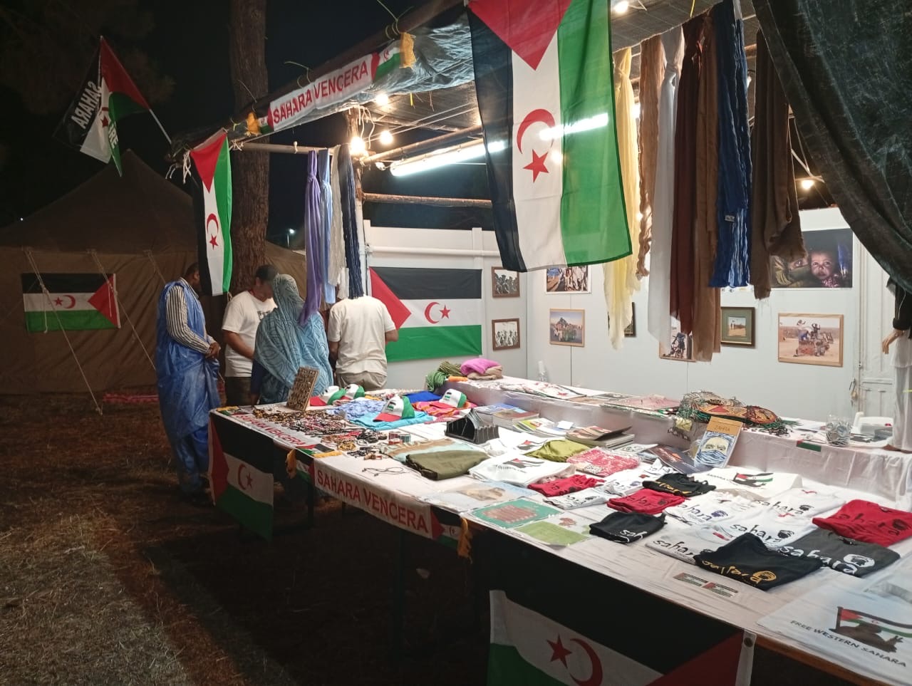 البرتغال