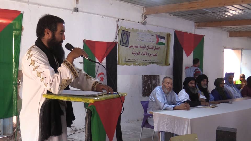 الشؤون الدينية