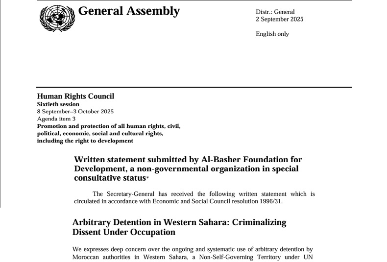 albasherfound