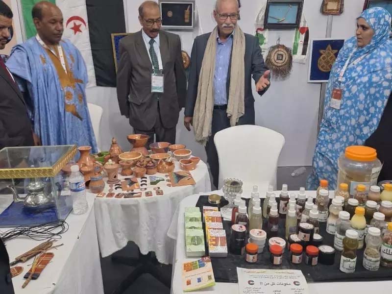 Expo Dz 2025