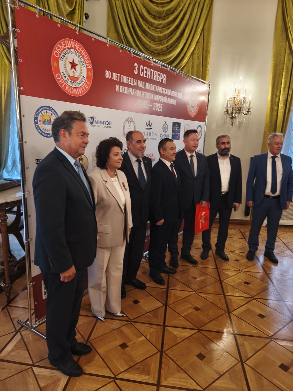 روسيا