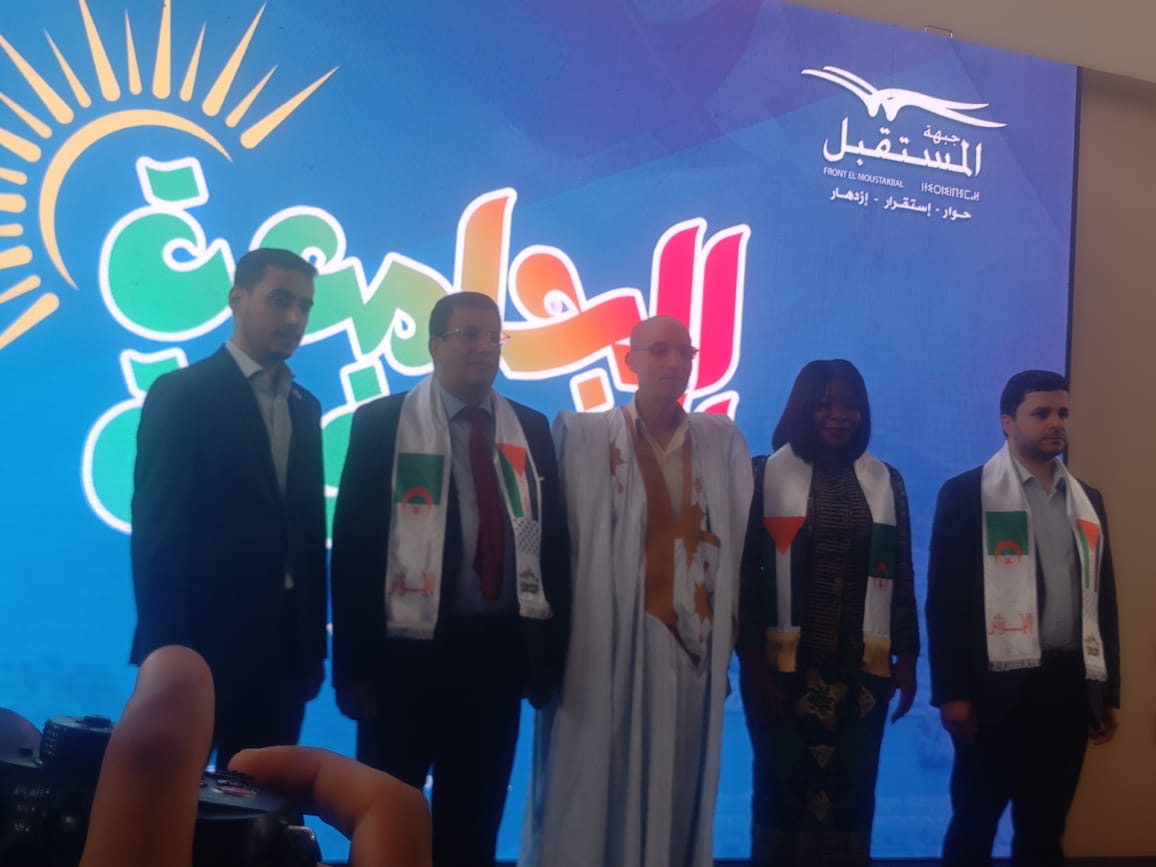 الجزائر
