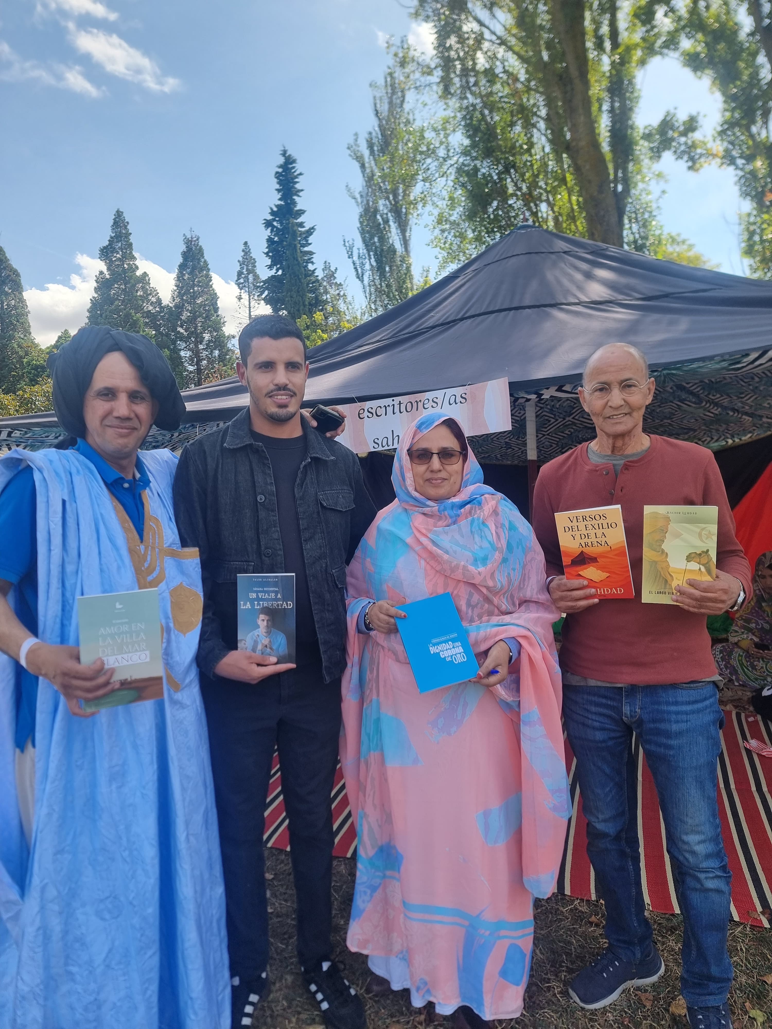 اسبانيا