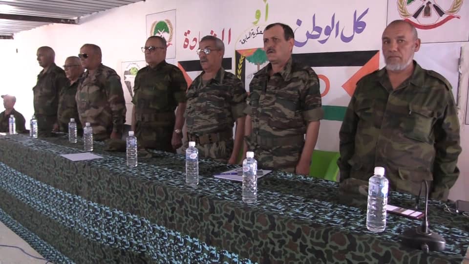 وزارة الدفاع