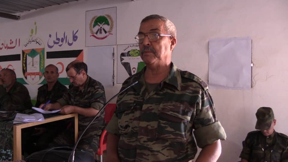 وزارة الدفاع