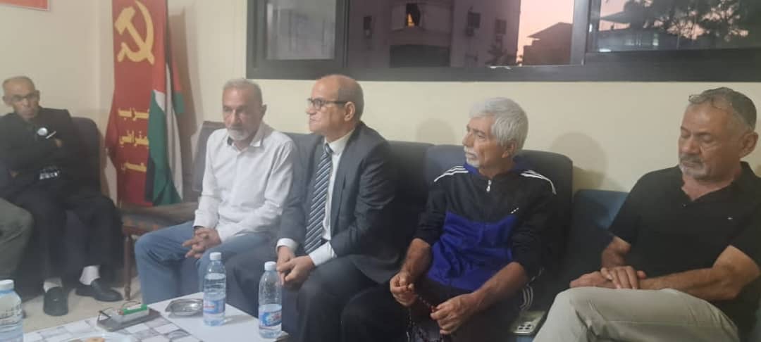 الخارجية