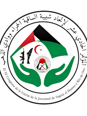 XI Congreso de la UJSARIO XI Congreso de la UJSARIO