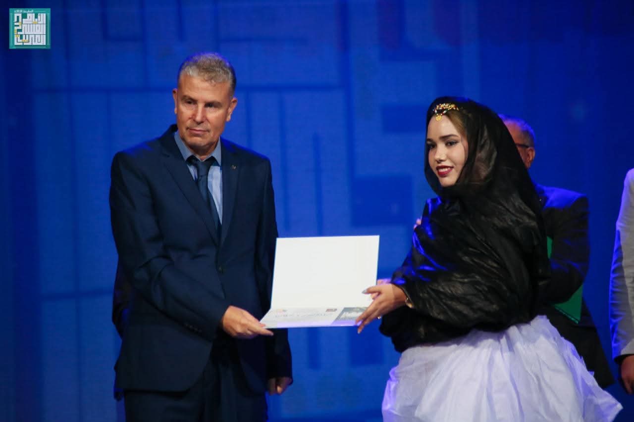 الثقافة