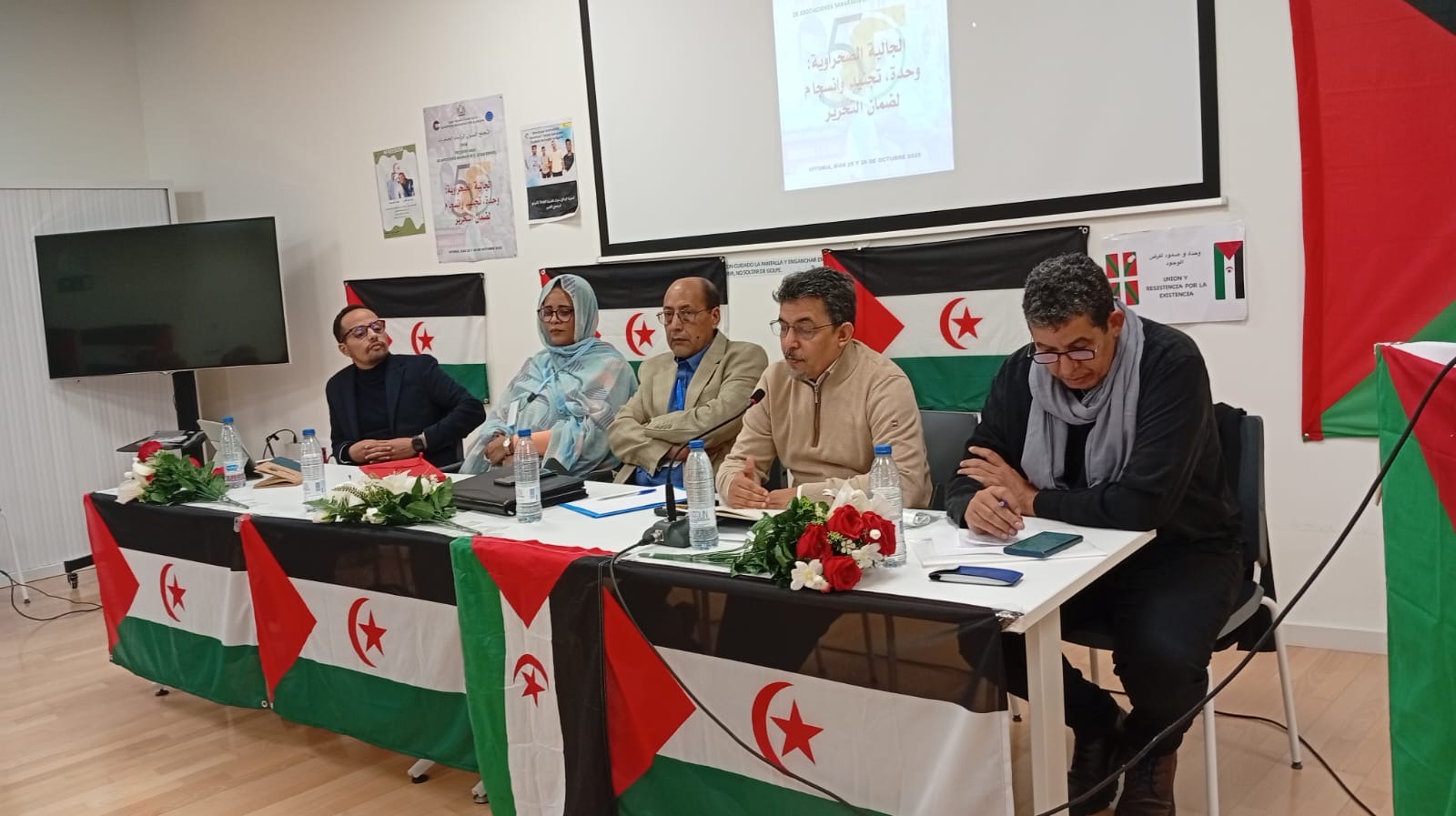 اسبانيا