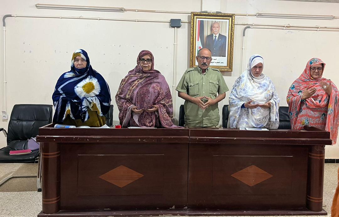 اتحاد النساء
