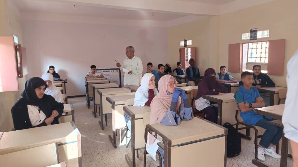 التربية والتعليم
