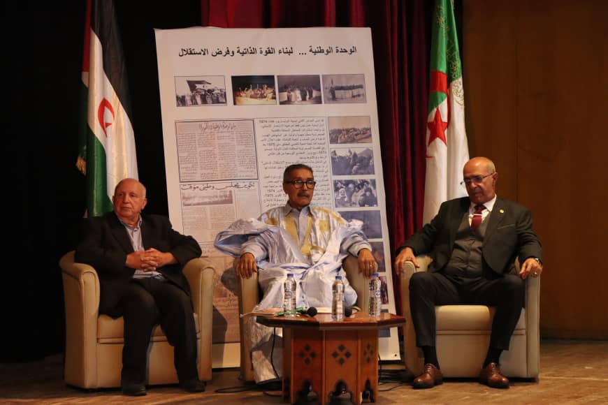 الجزائر