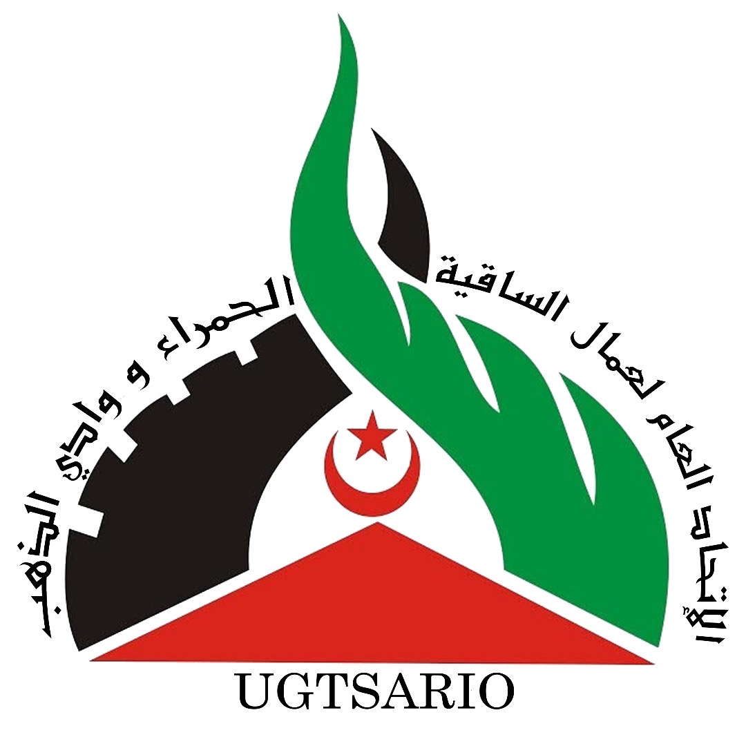 اتحاد العمال