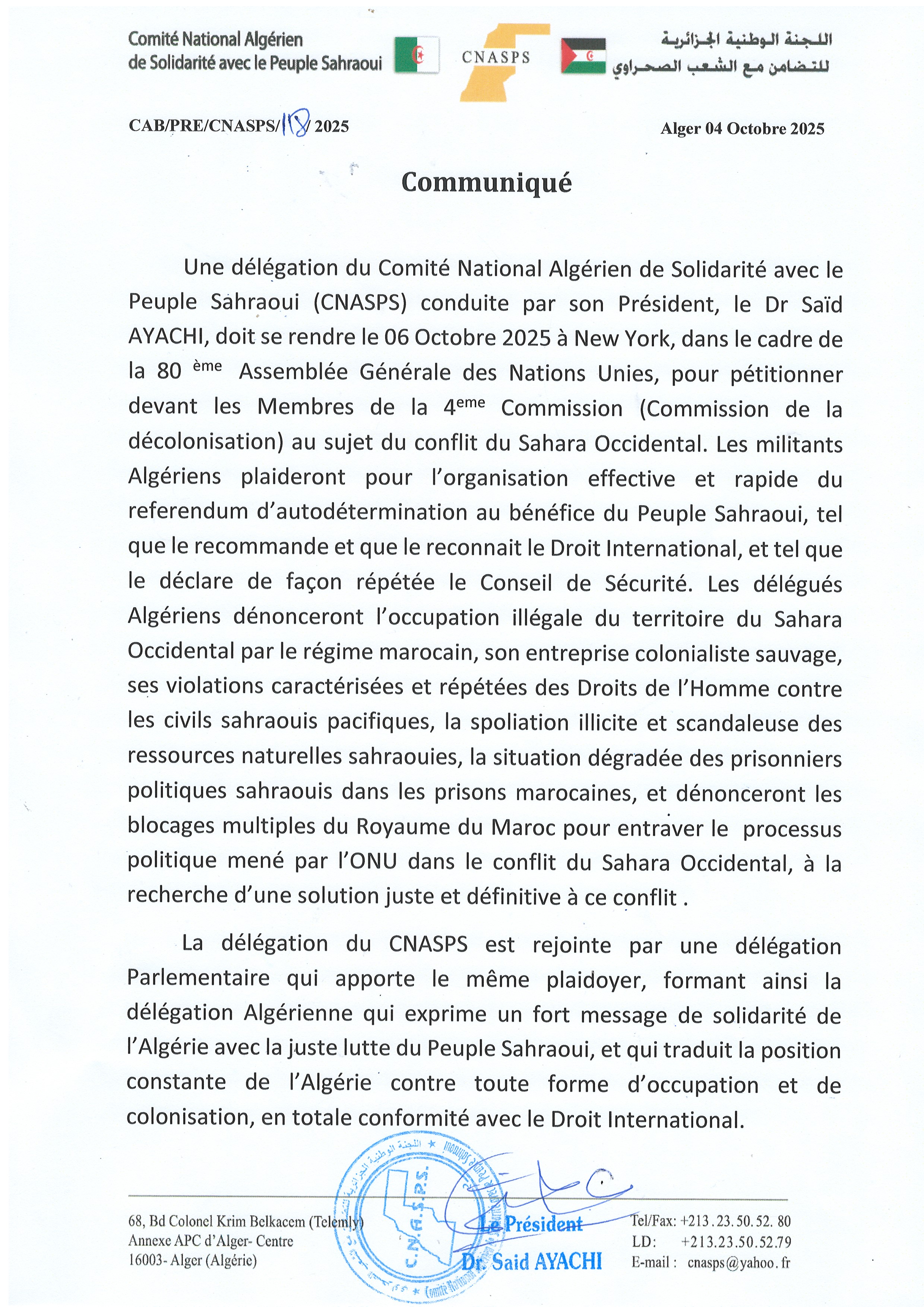 Comité Nacional Argelino de Solidaridad con el Pueblo Saharaui (CNASPS) Comité Nacional Argelino de Solidaridad con el Pueblo Saharaui (CNASPS)