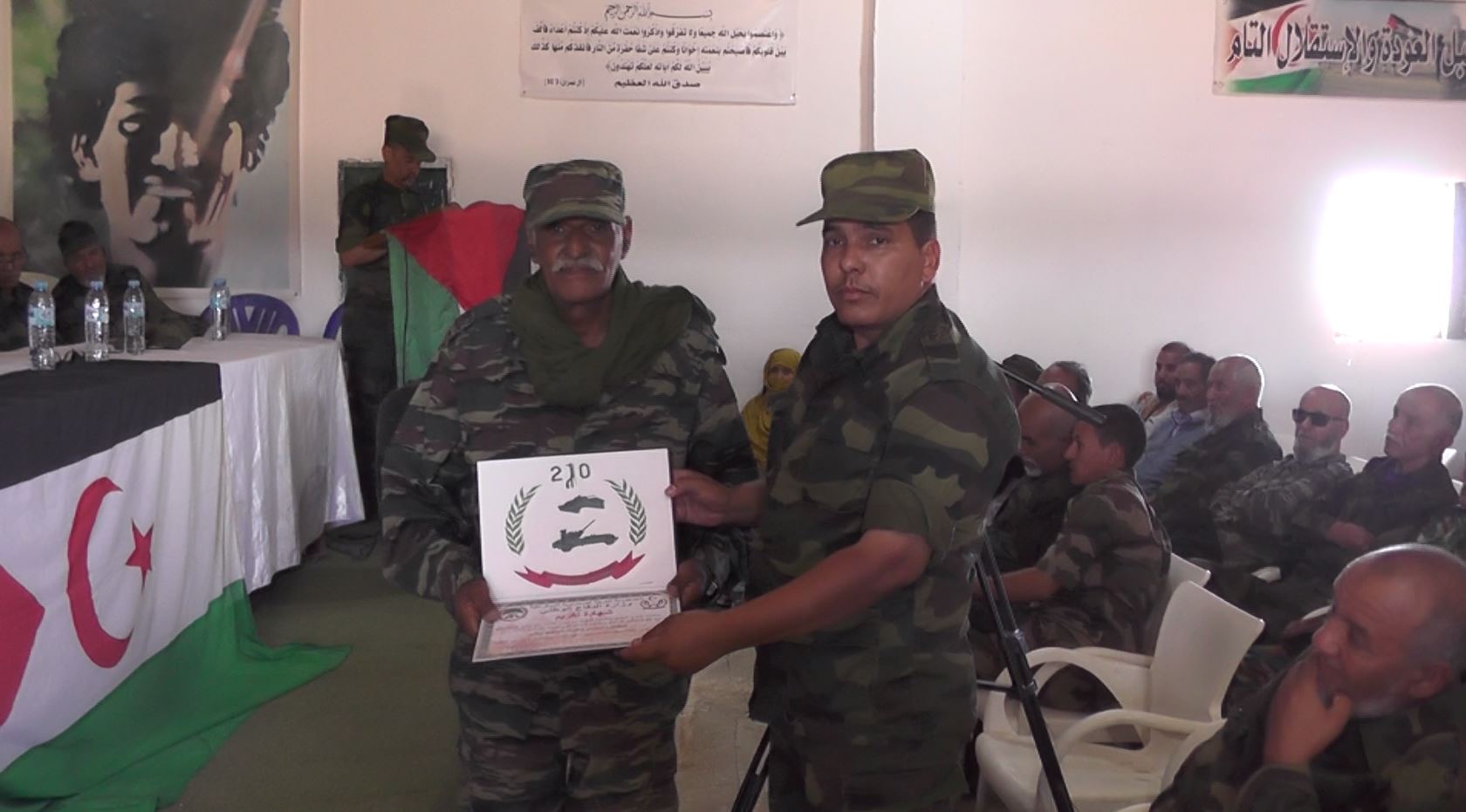 وزارة الدفاع