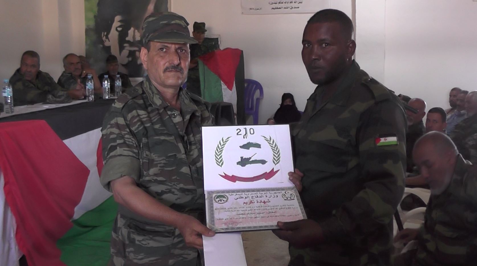 وزارة الدفاع