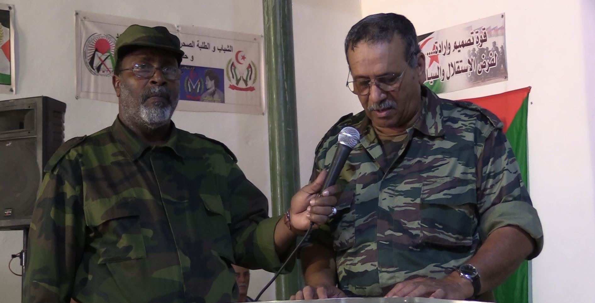 وزارة الدفاع
