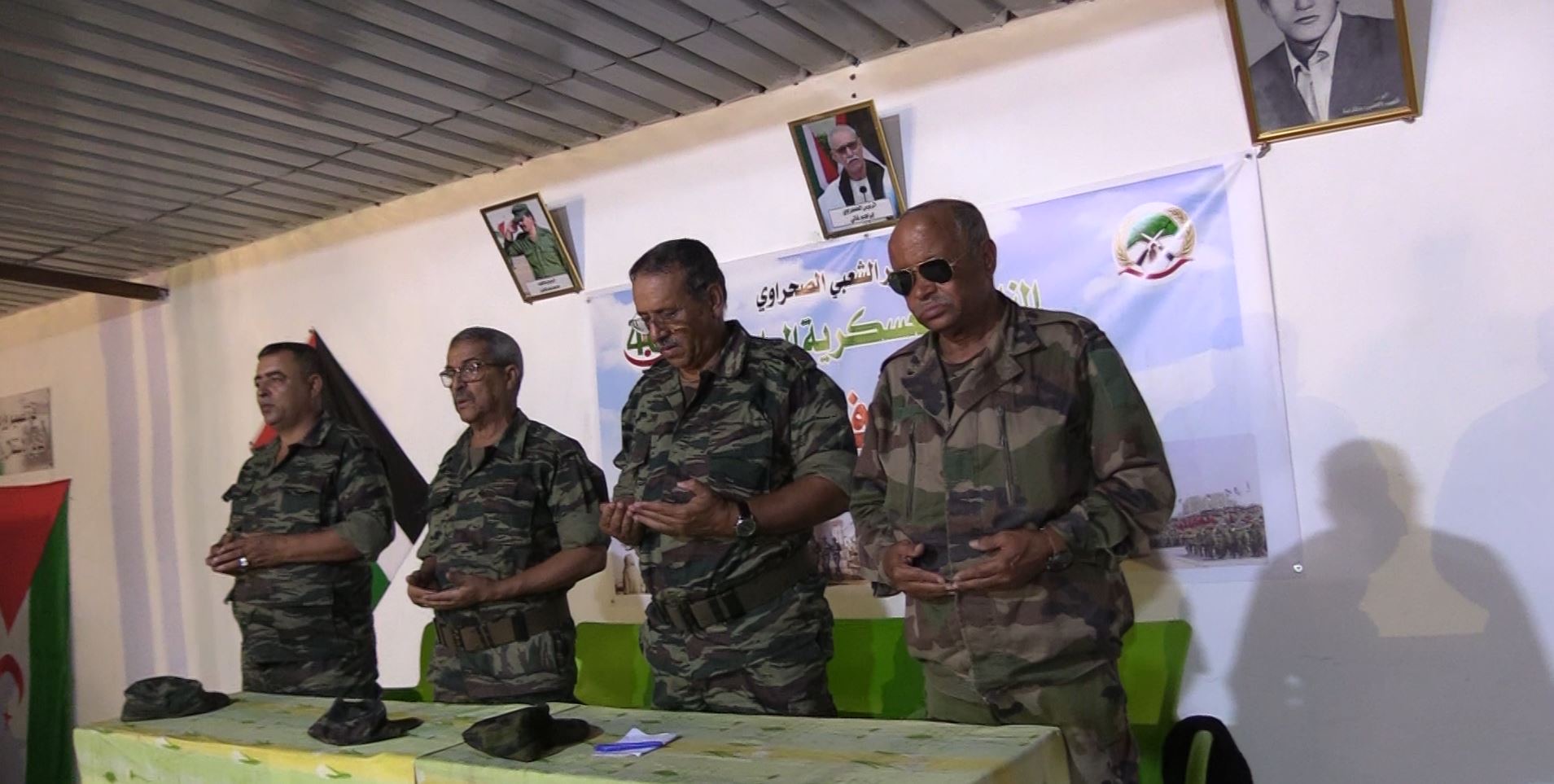 وزارة الدفاع