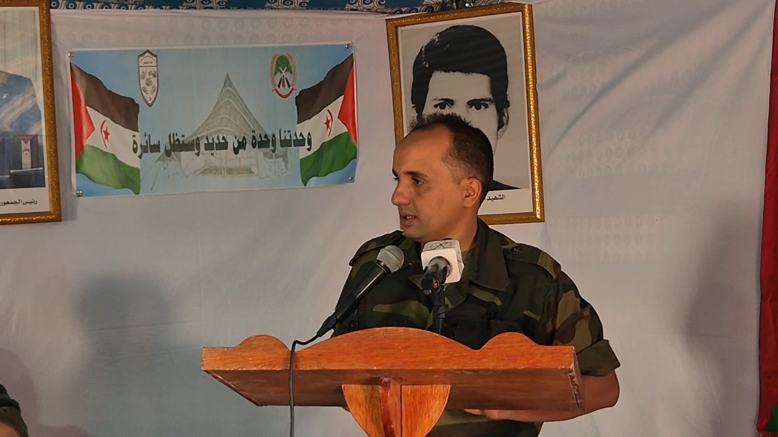 وزارة الدفاع