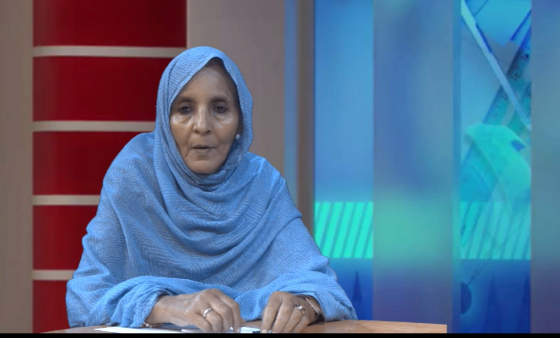 الوحدة الوطنية