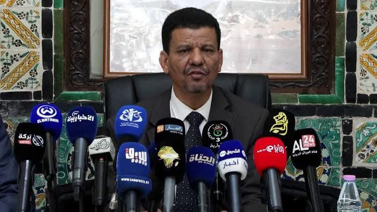 الخارجية