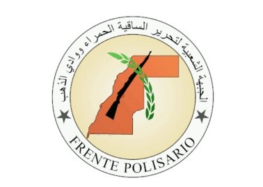 logo polisario