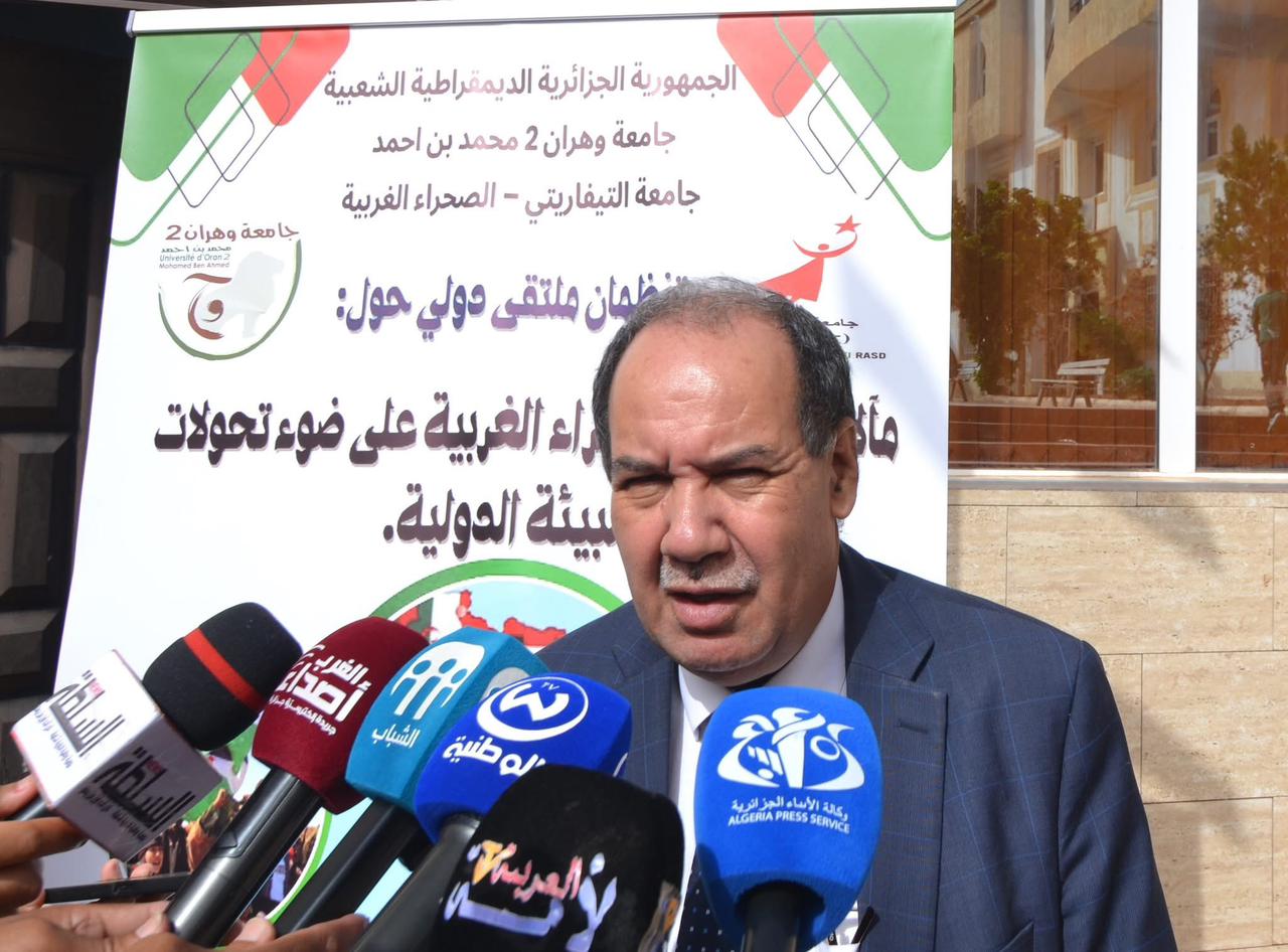 الجزائر