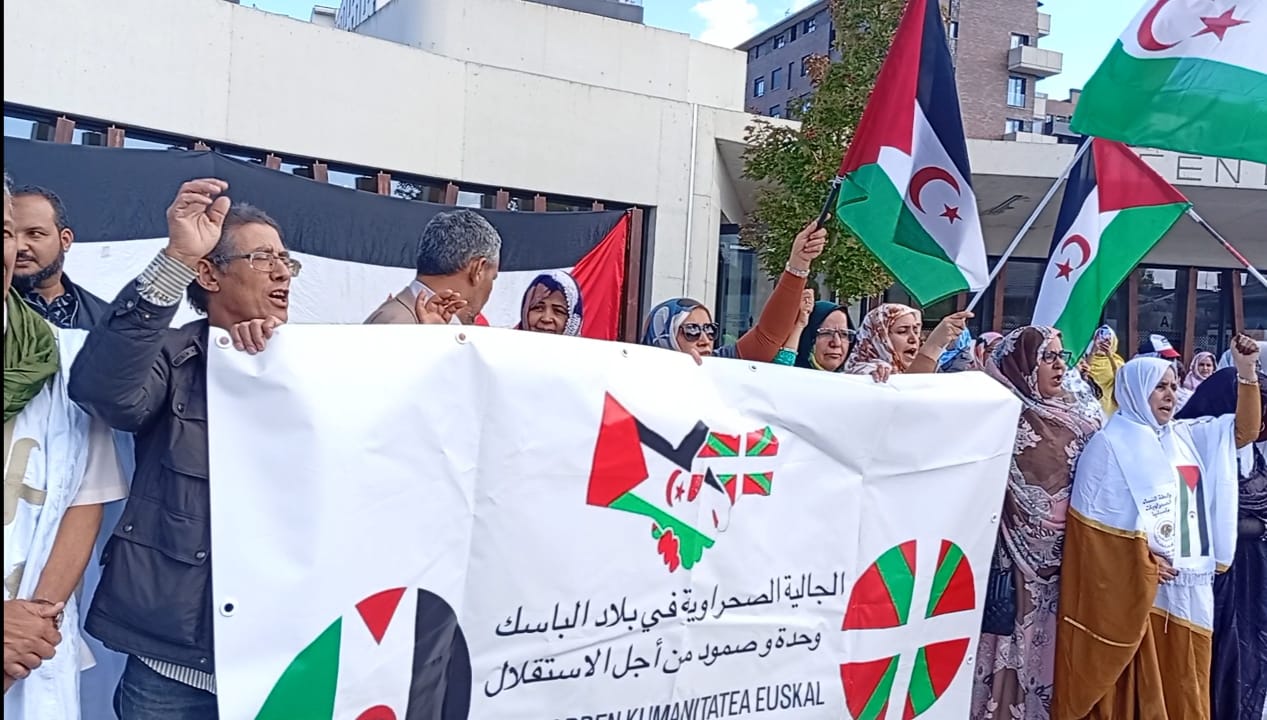 اسبانيا
