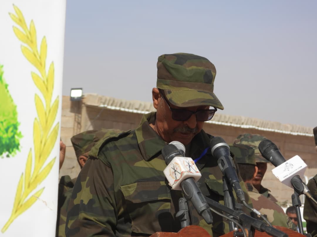 وزارة الدفاع الوطني