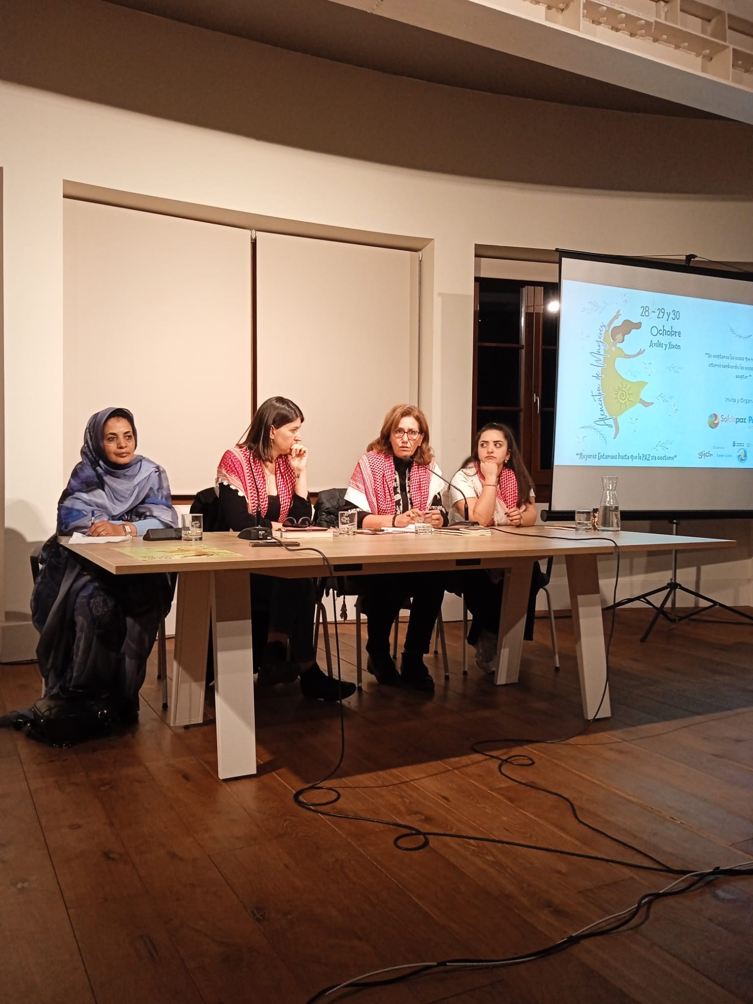 اتحاد النساء